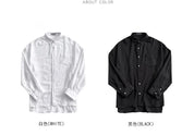 Camisa Masculina Coreana de Linho Leve - Look Seoul Verão