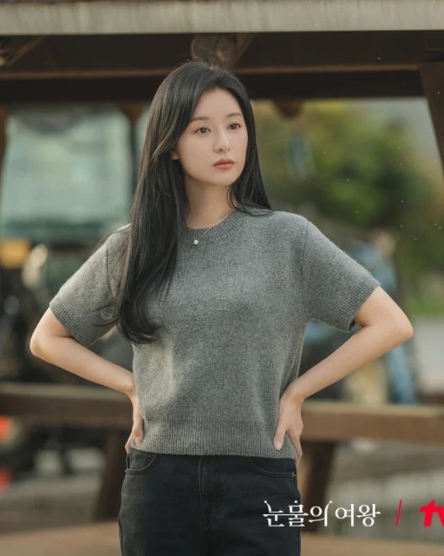 Look Rainha das lagrimas - Calça e Camisa Casual